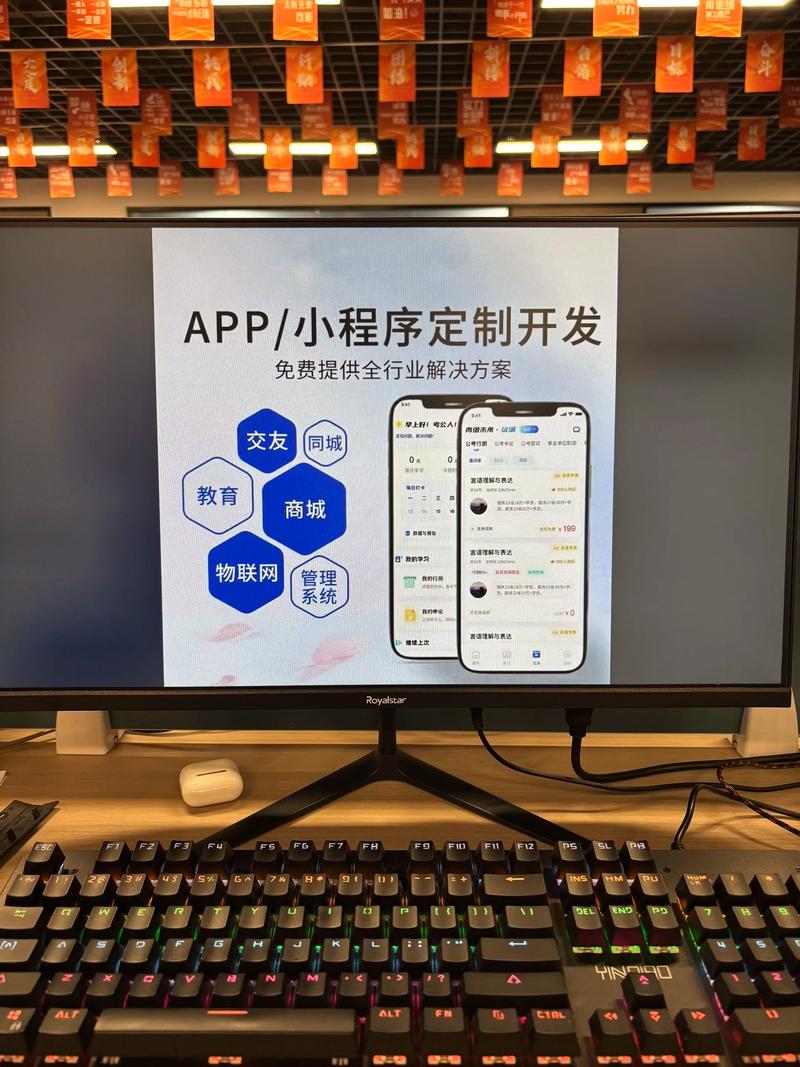 网站如何成为企业品牌传播的桥梁