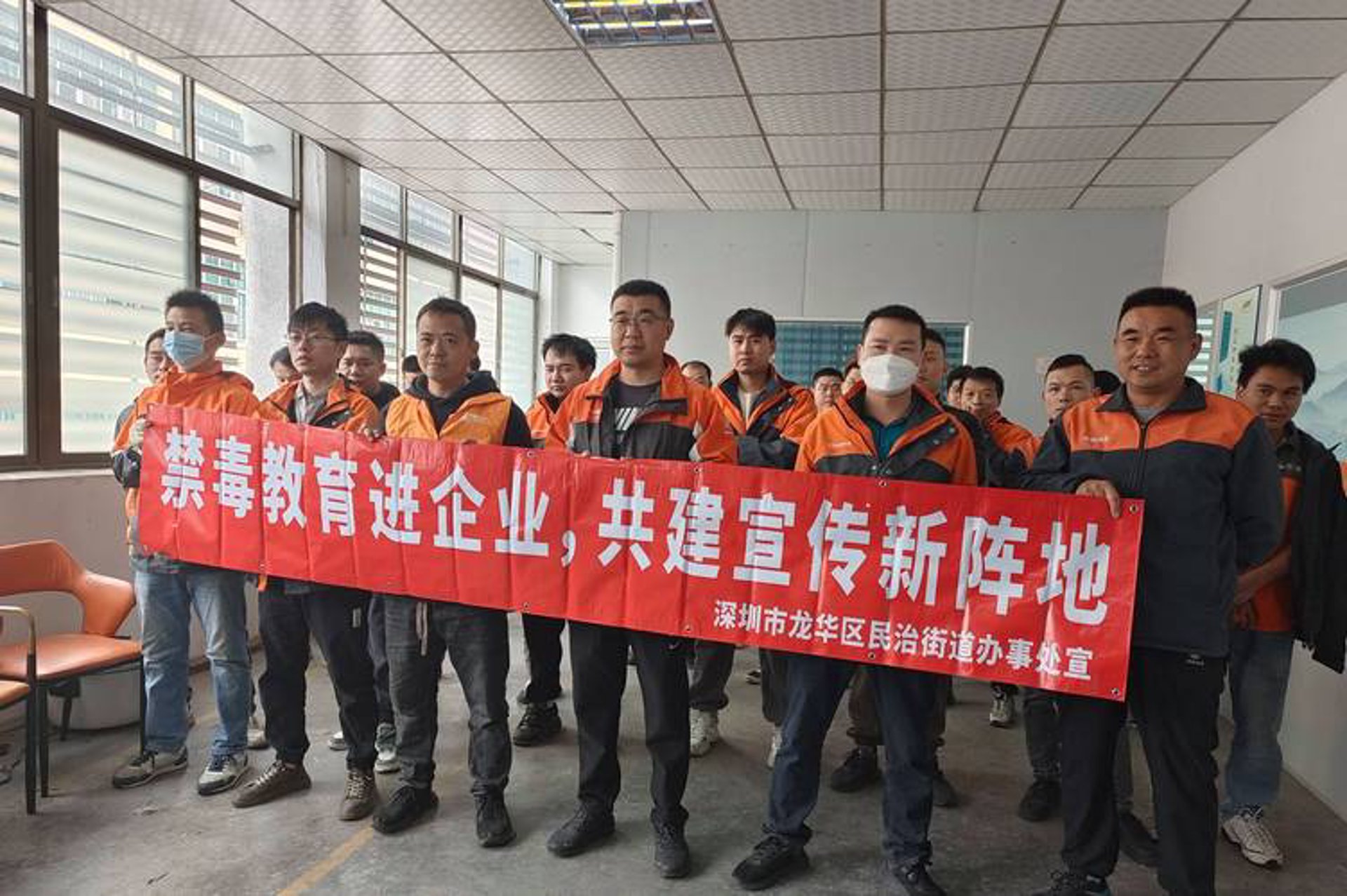 百伊翔科技